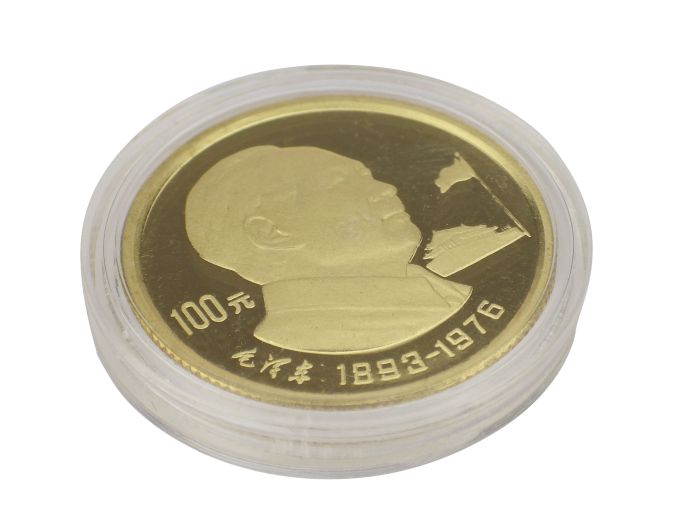 100 Yuan Mao Zedong 1893–1976 Prägejahr 1993 Spiegelglanz Proof 917 Gold!