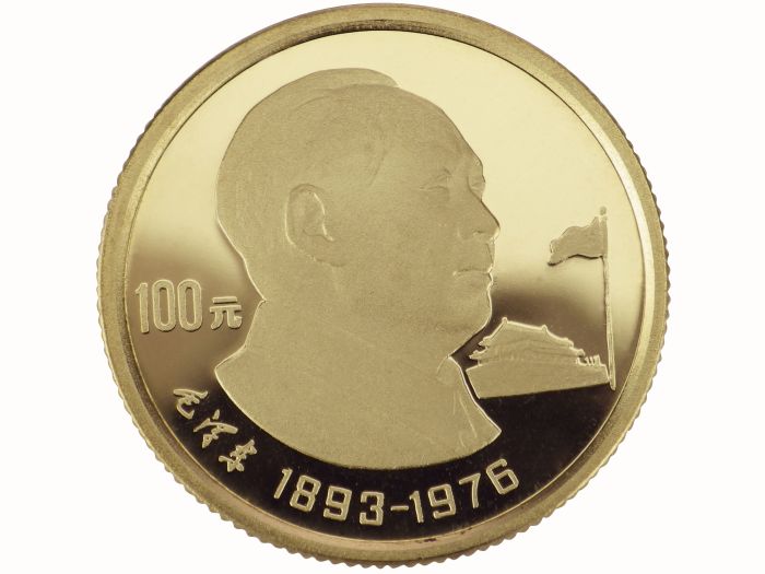 100 Yuan Mao Zedong 1893–1976 Prägejahr 1993 Spiegelglanz Proof 917 Gold!