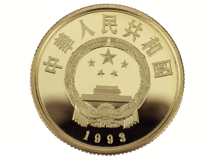 100 Yuan Mao Zedong 1893–1976 Prägejahr 1993 Spiegelglanz Proof 917 Gold!